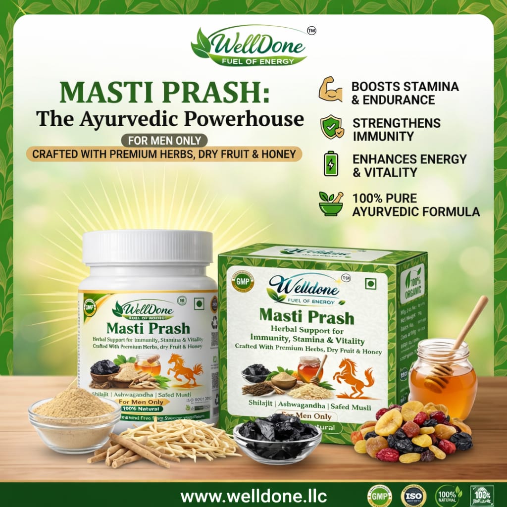 WellDone MASTI PRASH  (75 GRAM)
